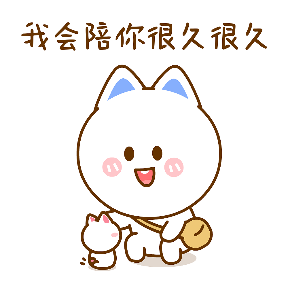 把阳光种在心里~（图ZNDEwMDc3NDUy） - 单幅漫画 - 站酷设计师仙粑原创素材 - 站酷ZCOOL