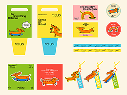 产品，cmf