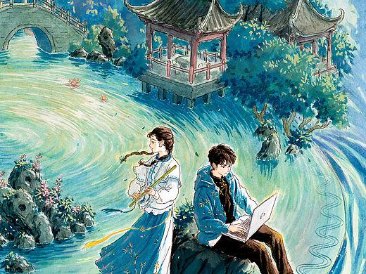 为《奇域笔记》绘制的封面 ｜ 从草图到成稿