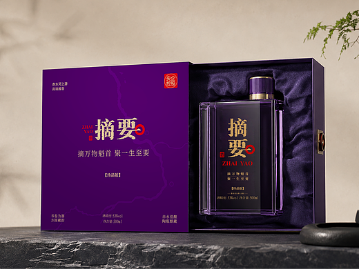 紫韵东方 典藏摘要