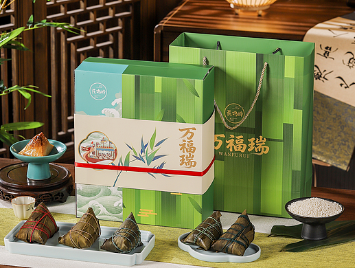 粽子礼盒