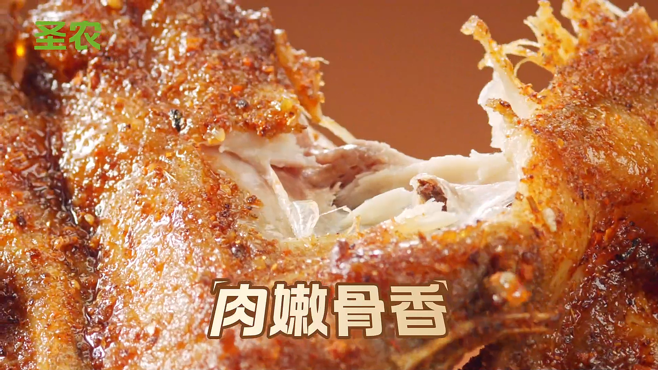 食品TVC|圣农.中式风味鸡架系列（图ZNDEwMDg3NTE2） - 宣传片 - 站酷设计师CC食摄原创素材 - 站酷ZCOOL
