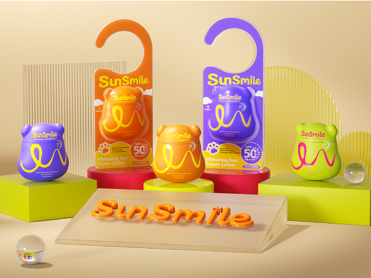 包装设计 [SunSmile] 微笑熊防晒霜