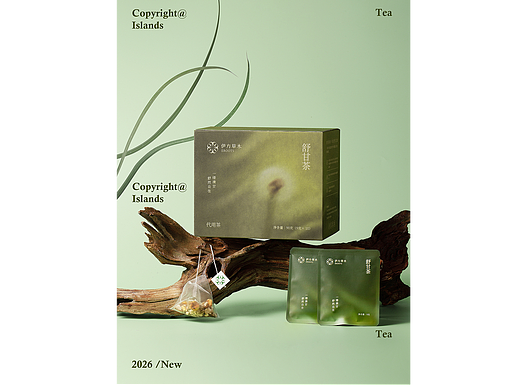 伊方草木· 舒甘茶｜产品静物拍摄｜含视觉灵感策划方