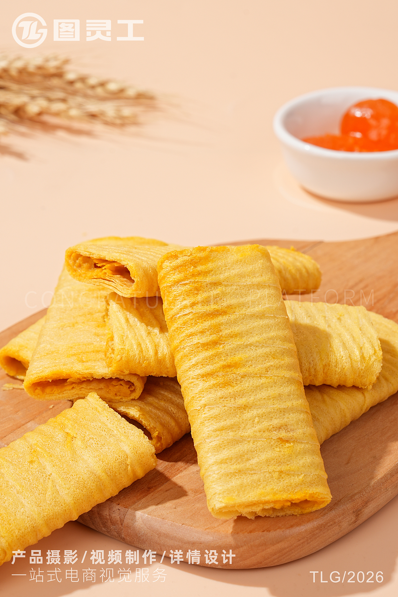 静物摄影丨电商产品拍摄丨美食糕点饼干燕麦流心酥蛋卷（图ZNDEwMDk3NTM2） - 产品摄影 - 站酷设计师设计先生原创素材 - 站酷ZCOOL