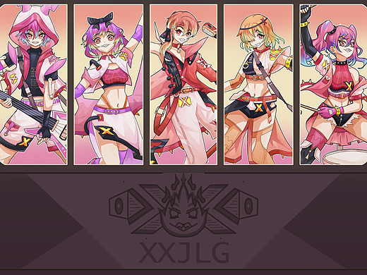XXJLG乐队