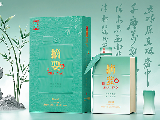 摘要•筠品|珍品之上 至臻青筠