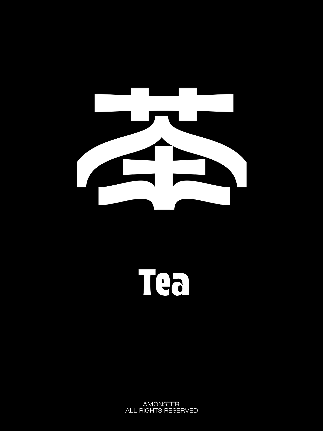妖怪的字体设计小结（图ZNDEwMTExMzA0） - 字体/字形 - 站酷设计师妖怪monster原创素材 - 站酷ZCOOL