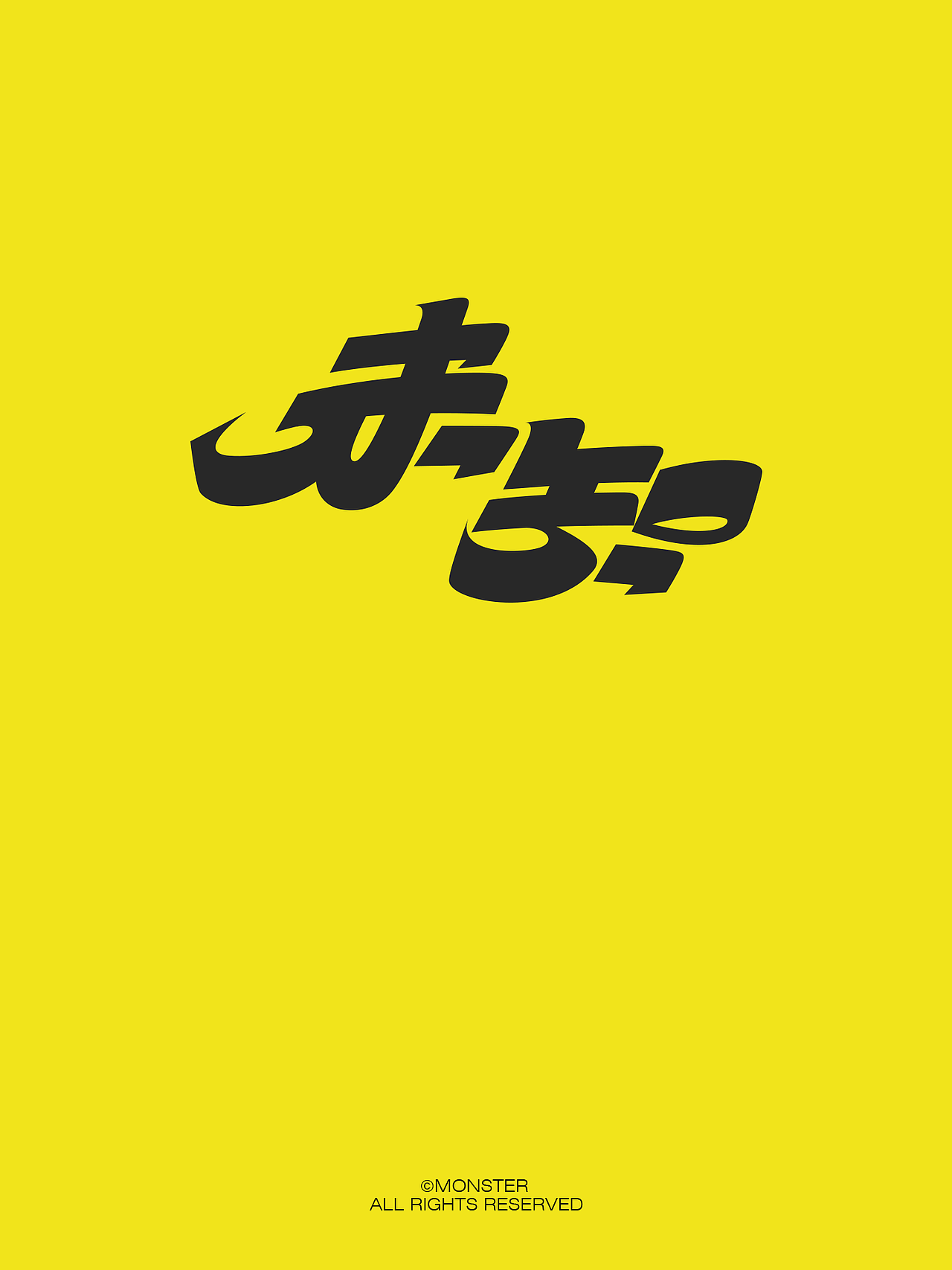 妖怪的字体设计小结（图ZNDEwMTExMzQw） - 字体/字形 - 站酷设计师妖怪monster原创素材 - 站酷ZCOOL