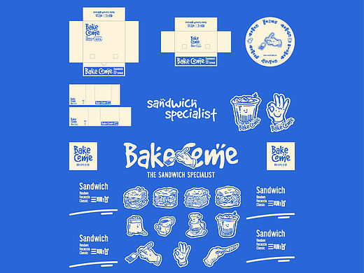 焙可三明治｜从产品到空间的品牌视觉系统