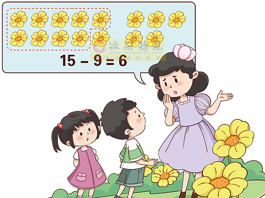小学数学故事知识科普读本