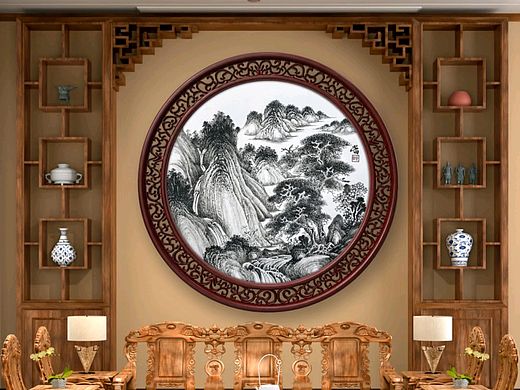 圆山墨韵