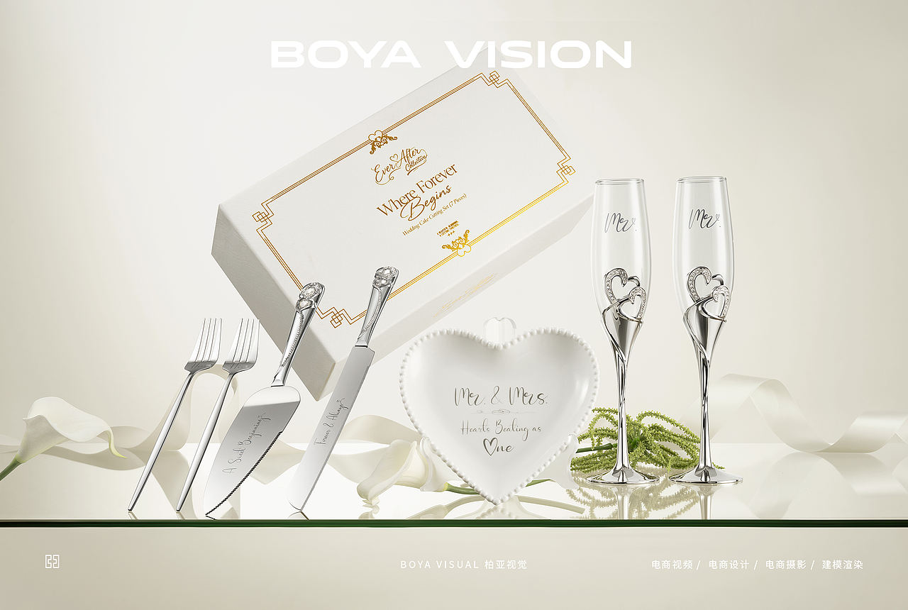 海外礼品套装拍摄｜WhereForeverBegins婚礼礼盒XBOYA（图ZNDEwMTE5MDMy） - 产品摄影 - 站酷设计师柏亚视觉摄影原创素材 - 站酷ZCOOL