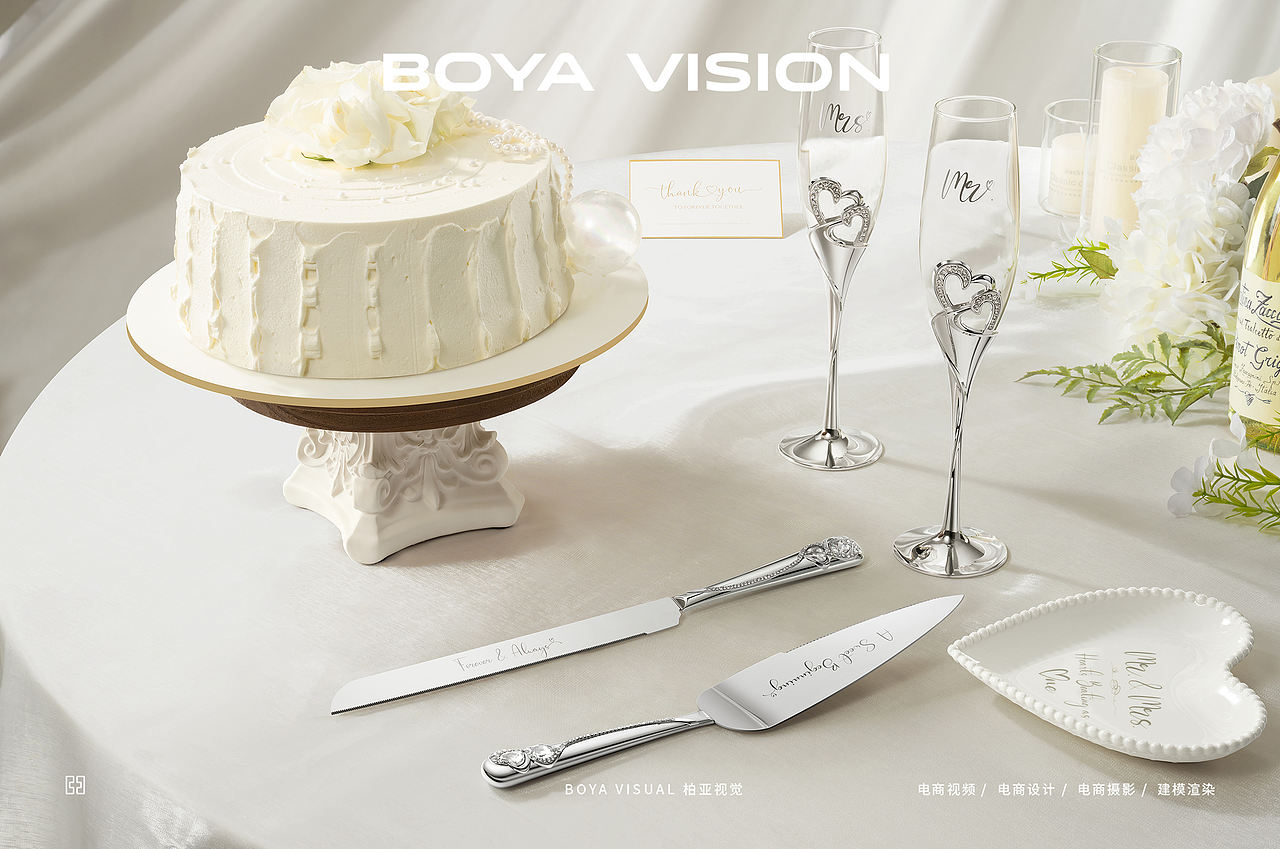 海外礼品套装拍摄｜WhereForeverBegins婚礼礼盒XBOYA（图ZNDEwMTE5MDQ0） - 产品摄影 - 站酷设计师柏亚视觉摄影原创素材 - 站酷ZCOOL