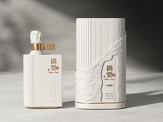 摘要：撷典籍之粹 酿时光之香