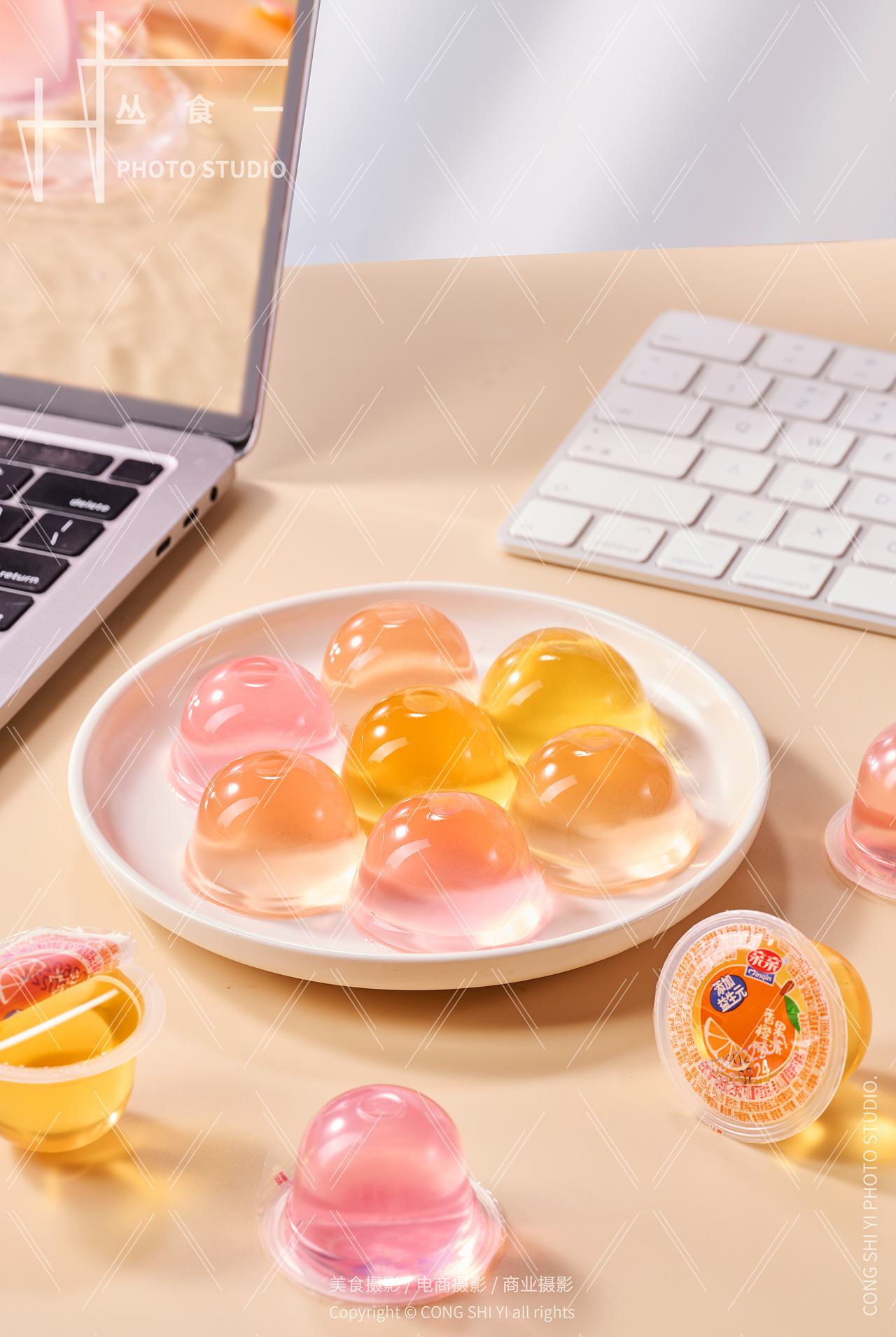 果汁果冻（图ZNDEwMTIyNzQ4） - 美食摄影 - 站酷设计师丛食广告摄影原创素材 - 站酷ZCOOL