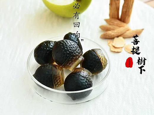 软糖
