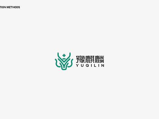 大健康医药行业品牌标志设计