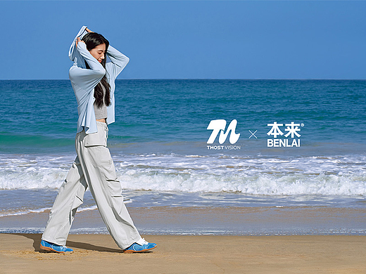 本来BENLAI夏日TVC｜捕捉一触可得的夏日凉感