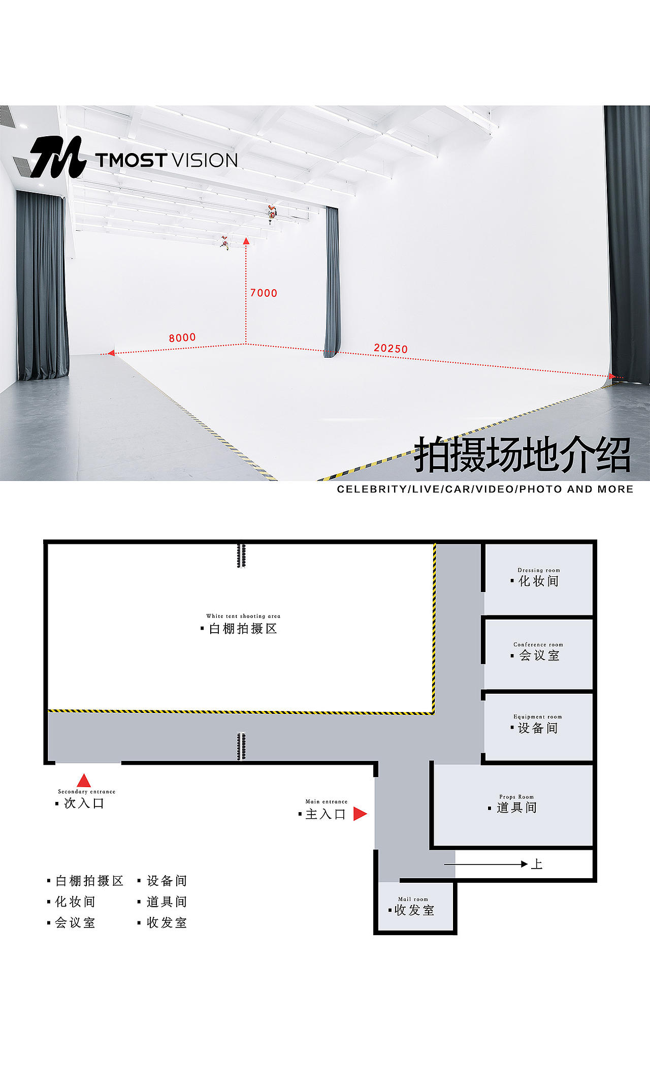 摄影作品集｜我们拍过的儿童品牌视觉大片！（图ZNDEwMTMwMDQ4） - 人像摄影 - 站酷设计师TMOSTKIDS原创素材 - 站酷ZCOOL