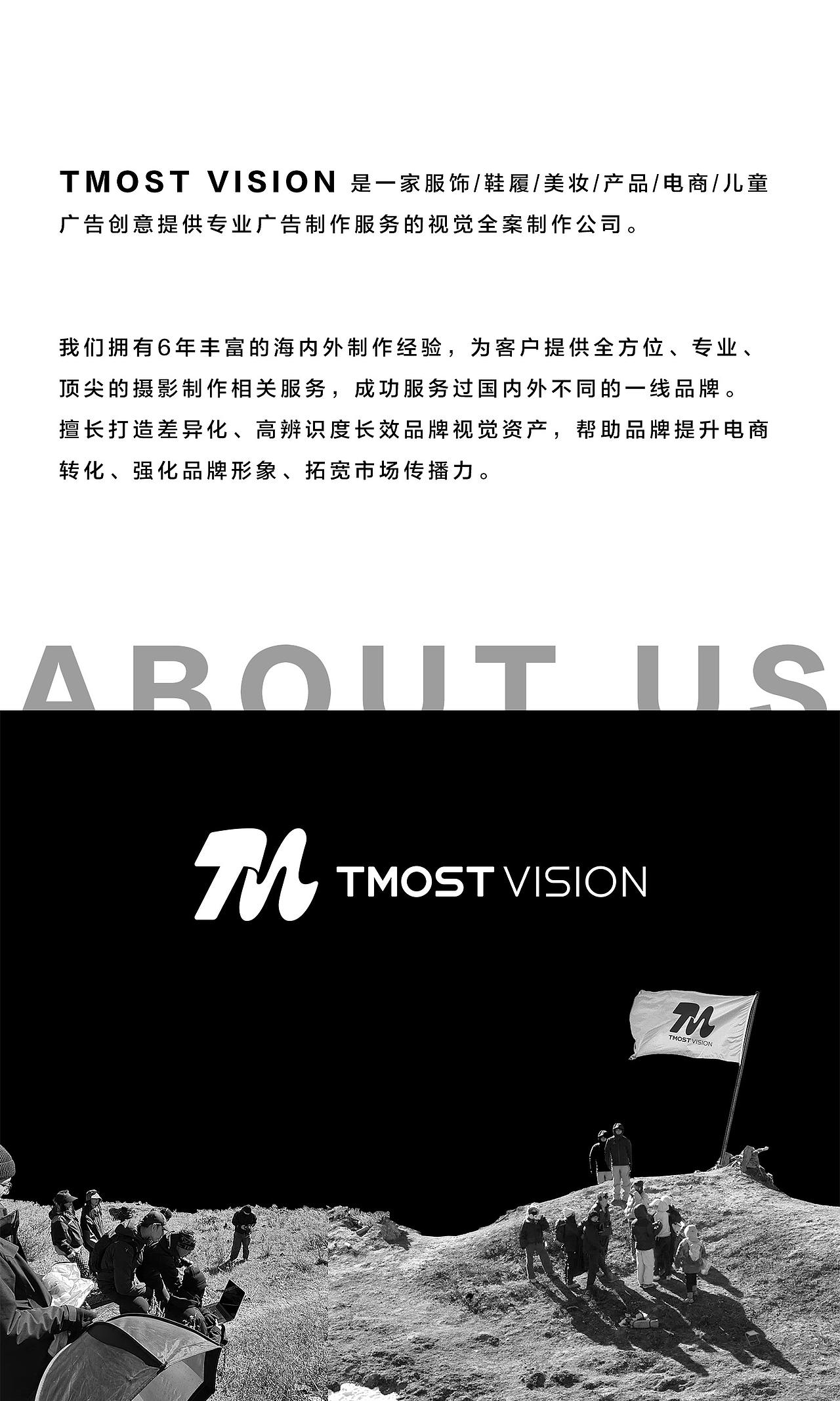 摄影作品集｜我们拍过的儿童品牌视觉大片！（图ZNDEwMTMwMDQw） - 人像摄影 - 站酷设计师TMOSTKIDS原创素材 - 站酷ZCOOL