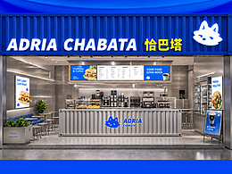 产品