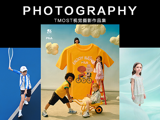 摄影作品集｜我们拍过的儿童品牌视觉大片！