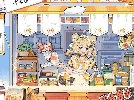感受一个插画师作品的题材差异有多大⁉️