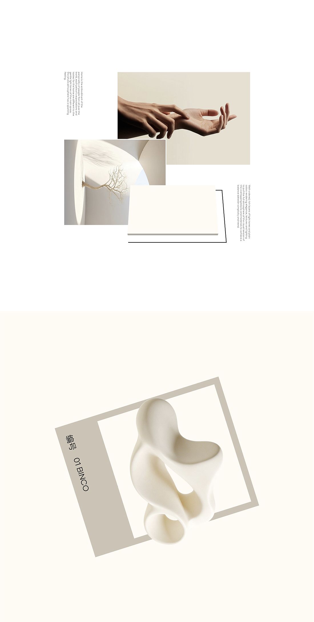 设计这一块还是不输气质的（图ZNDEwMTM1NDcy） - 书籍/画册 - 站酷设计师三色设计原创素材 - 站酷ZCOOL