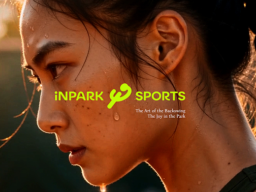 Inpark Sports VIS（网球品牌）