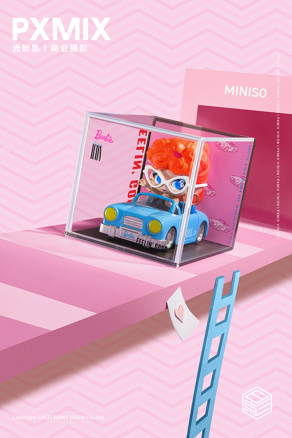 盲盒摄影丨芭比粉红力量盲盒 × 名创优品 × 光影集（图ZNDEwMTM5MDEy） - 产品摄影 - 站酷设计师光影集原创素材 - 站酷ZCOOL