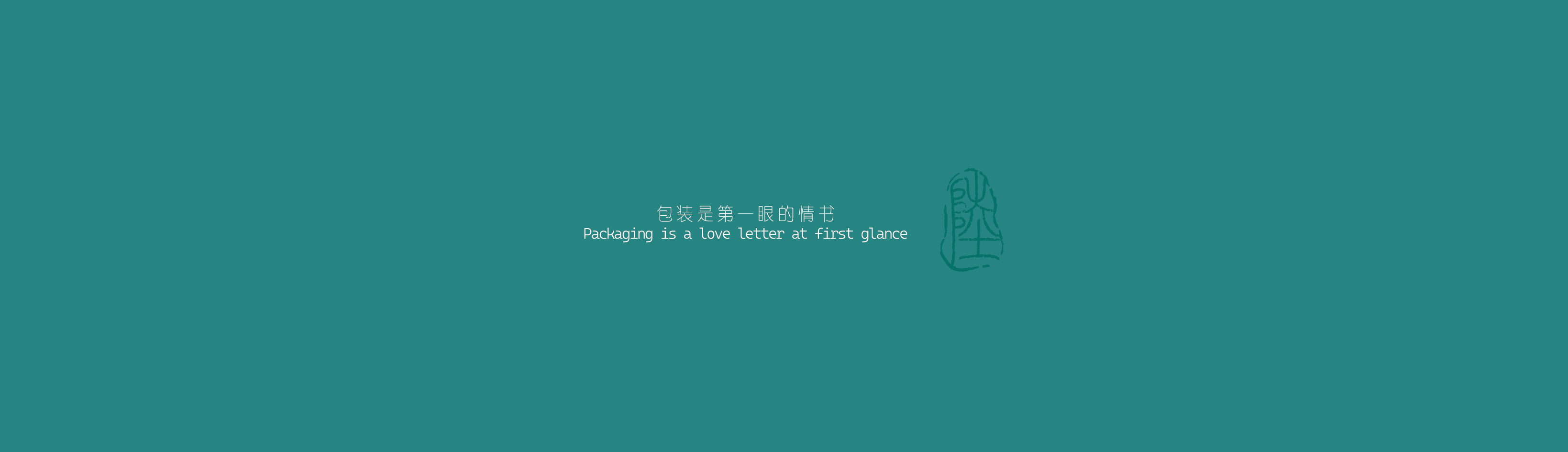 别催陆工改稿的个人主页（封面预览） - 主页封面设置 - 站酷设计师别催陆工改稿原创素材 - 站酷ZCOOL