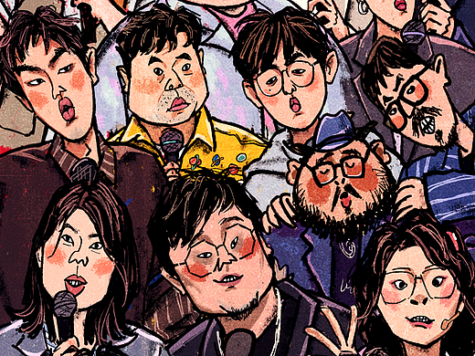 第二波脱口秀演员插画海报
