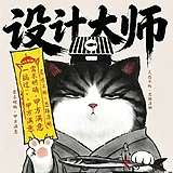 木子人士木木的头像