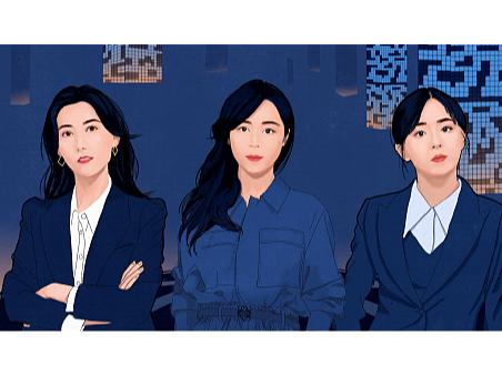 《她的城 》片头片尾制作解析