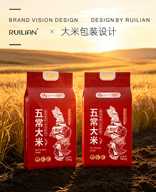 这款大米直接封神,把东北人的浪漫藏进米袋(图ZNDEwMTQ5ODky) - 包装 - 站酷设计师锐联三国品牌设计原创素材 - 站酷ZCOOL