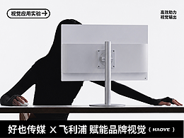 详情页