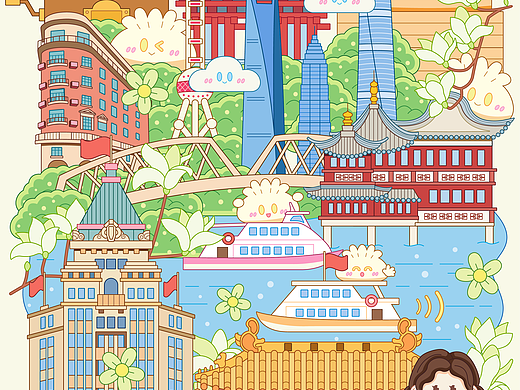 上海