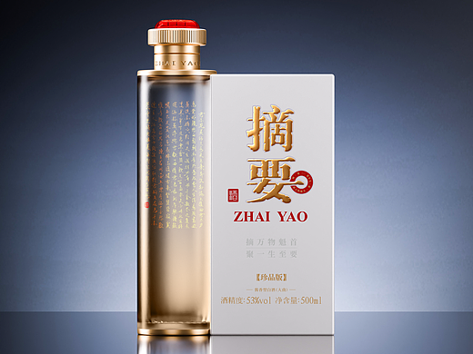 卷摘天香