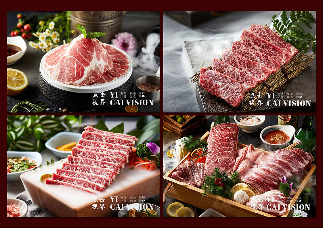 点击视界---美食摄影（图ZNDEwMTY4NDgw） - 美食摄影 - 站酷设计师艺彩视觉美食摄影原创素材 - 站酷ZCOOL