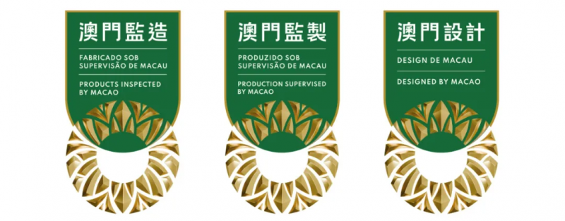 执笔赢千金！即日起启动！横琴邀你共绘新桃花源（图ZMTU3NjE4OTI=） - 资讯 - 站酷设计师设计达人_原创素材 - 站酷ZCOOL