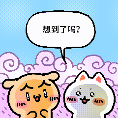 颜文崽26（图ZNDEwMTY4OTY0） - 短篇/格漫 - 站酷设计师吴泽凯原创素材 - 站酷ZCOOL