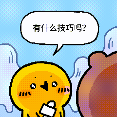 颜文崽26（图ZNDEwMTY5MDQw） - 短篇/格漫 - 站酷设计师吴泽凯原创素材 - 站酷ZCOOL