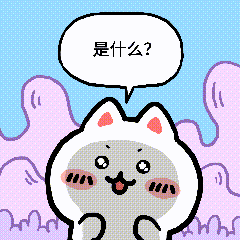 颜文崽26（图ZNDEwMTY5MDI4） - 短篇/格漫 - 站酷设计师吴泽凯原创素材 - 站酷ZCOOL
