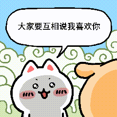 颜文崽26（图ZNDEwMTY5MDYw） - 短篇/格漫 - 站酷设计师吴泽凯原创素材 - 站酷ZCOOL