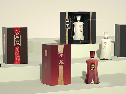 周楚｜深山冷泉古酿 楚文化白酒品牌全案设计