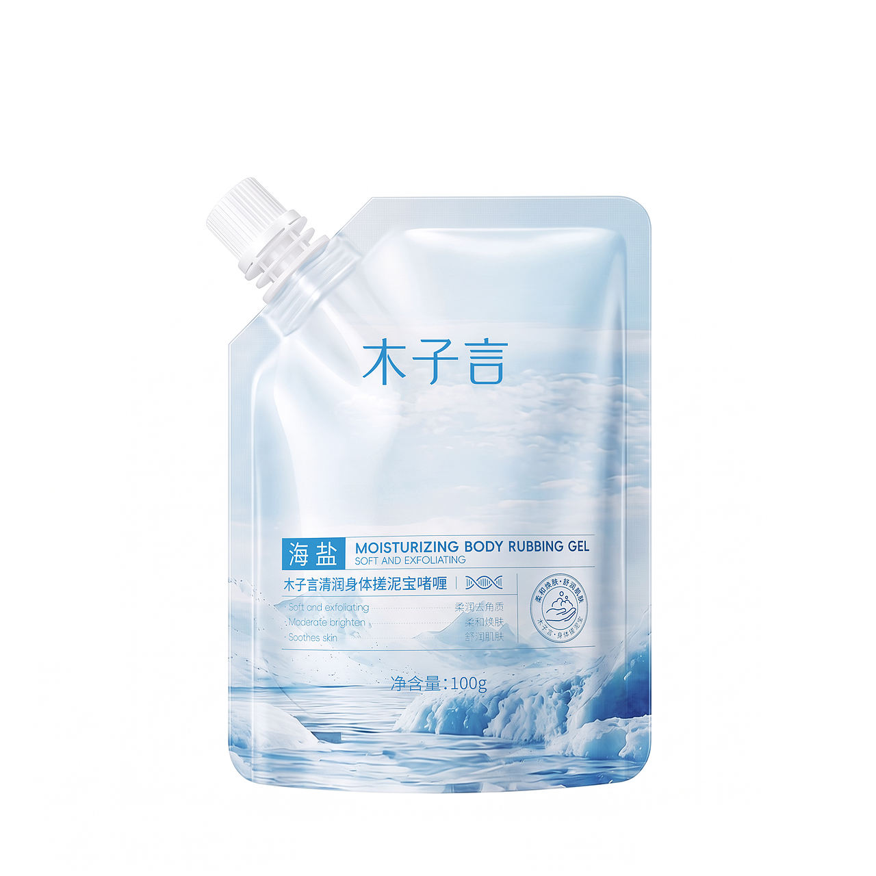 放弃 C4D 只靠 AI 建模？看完这组案例改变你的想法，（图ZNDEwMTcwNzc2） - 产品 - 站酷设计师李新福原创素材 - 站酷ZCOOL