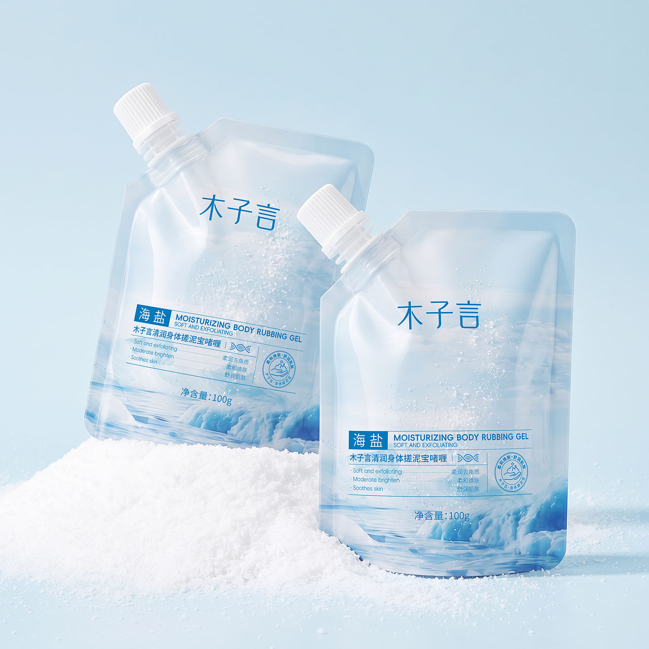 放弃 C4D 只靠 AI 建模？看完这组案例改变你的想法，（图ZNDEwMTcwODAw） - 产品 - 站酷设计师李新福原创素材 - 站酷ZCOOL