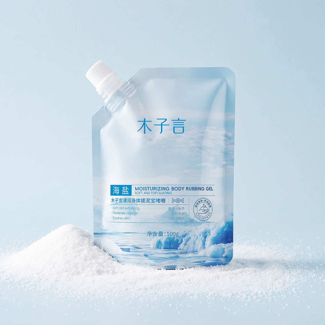 放弃 C4D 只靠 AI 建模？看完这组案例改变你的想法，（图ZNDEwMTcwODA0） - 产品 - 站酷设计师李新福原创素材 - 站酷ZCOOL