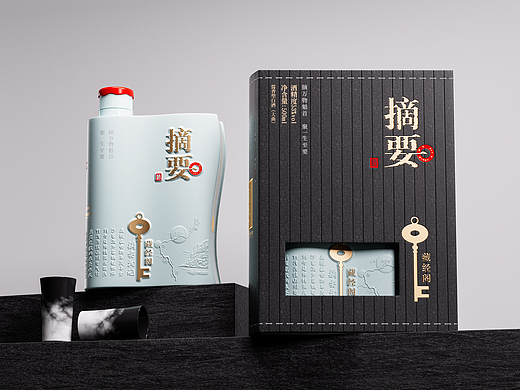 摘要酒  简牍为阁 书卷作瓶 密钥启藏